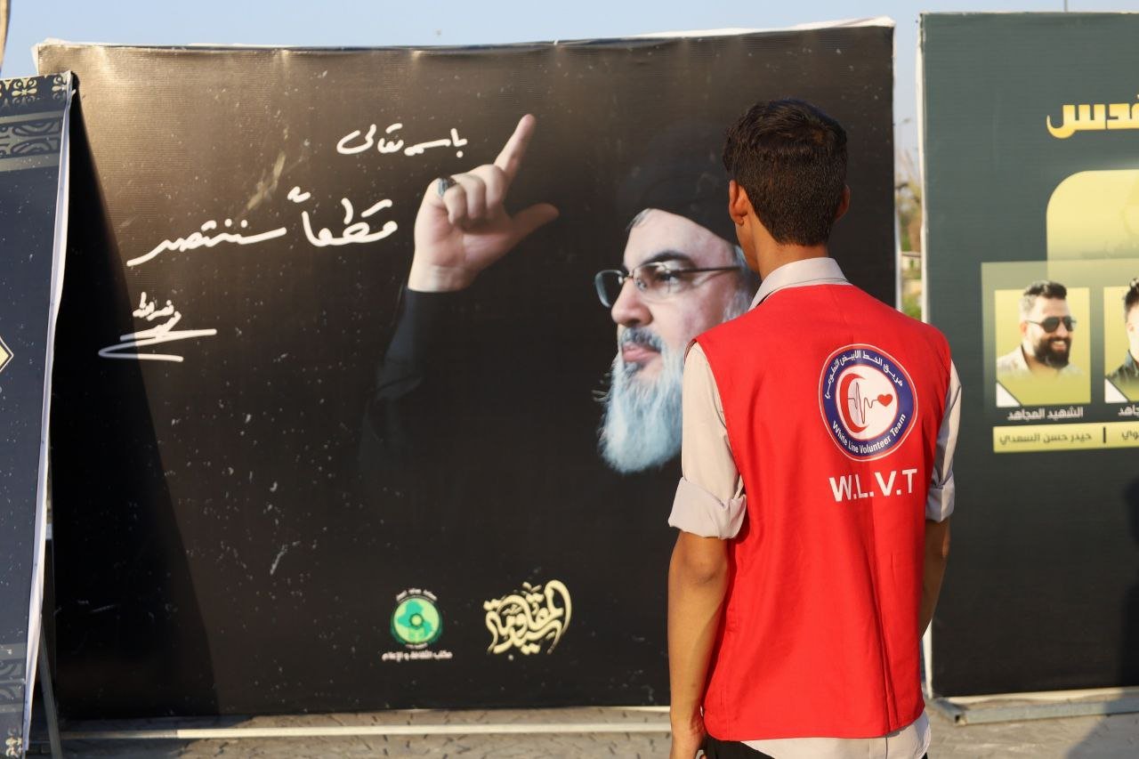 القسم الإغاثي